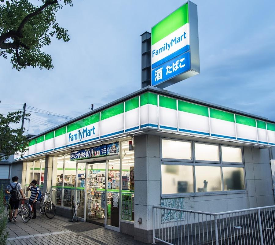 FamilyMart