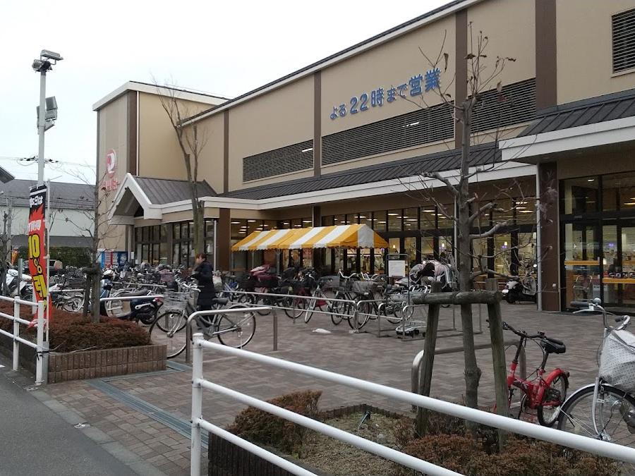 Matsumoto