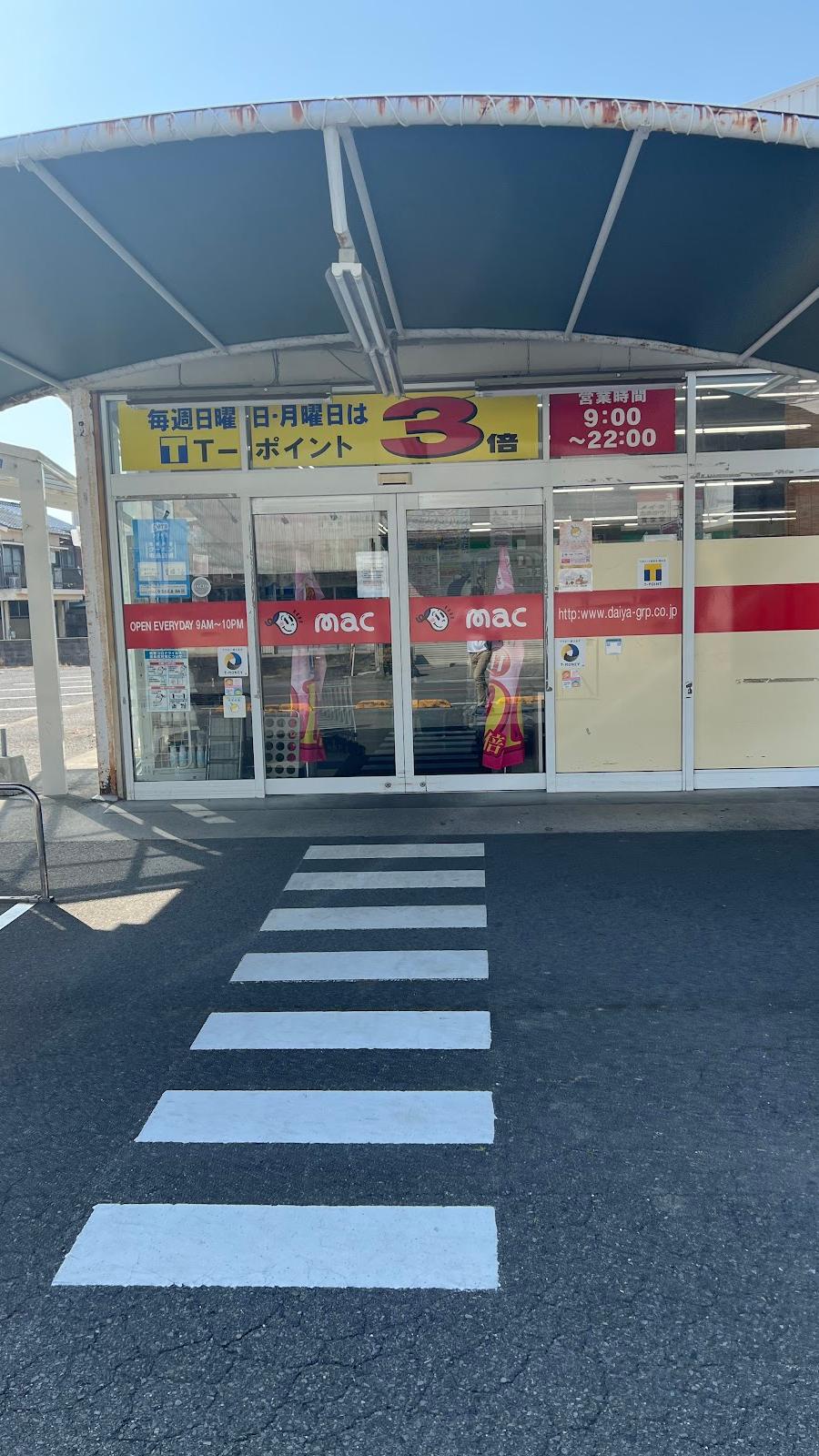 mac 今治店