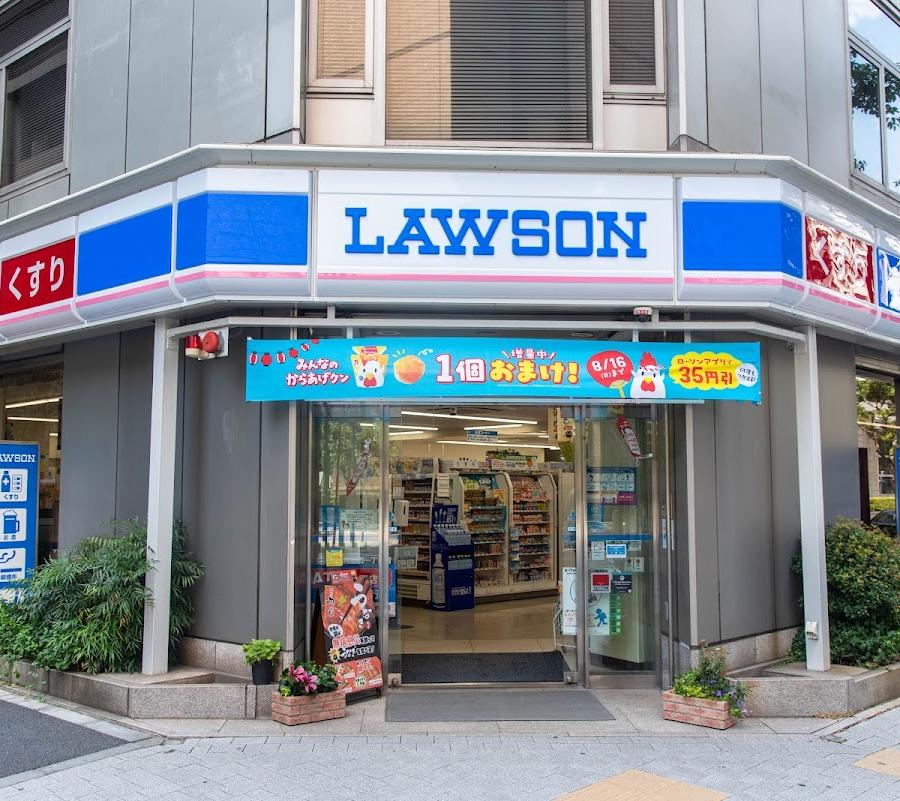 Lawson