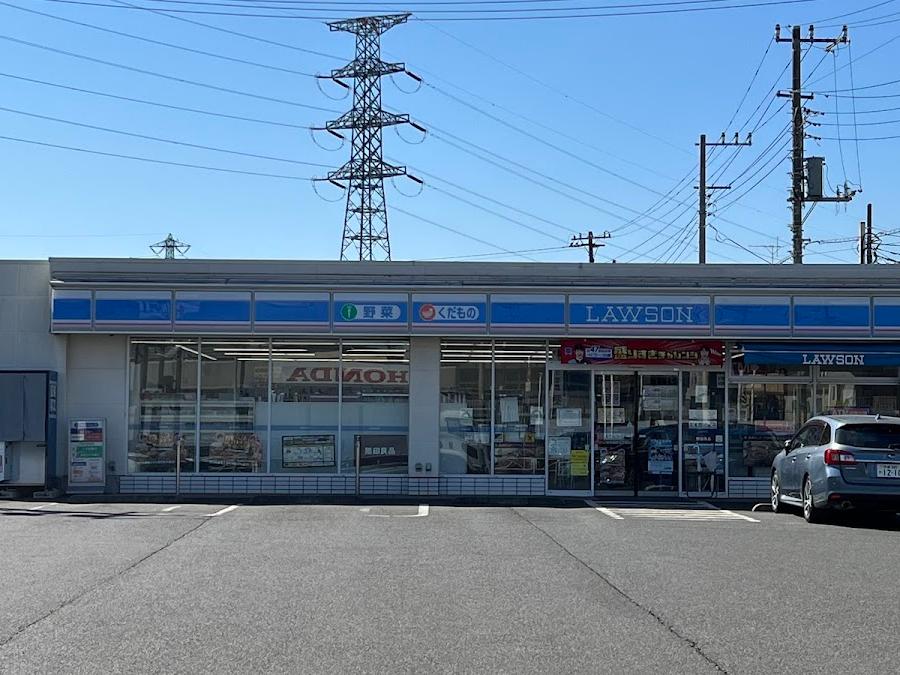 Lawson