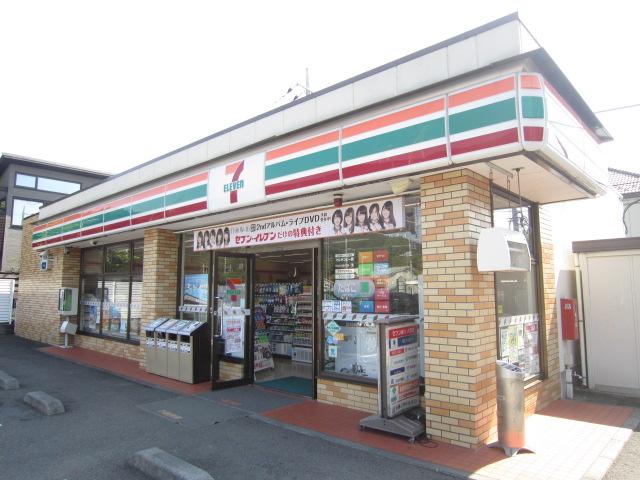 7-Eleven