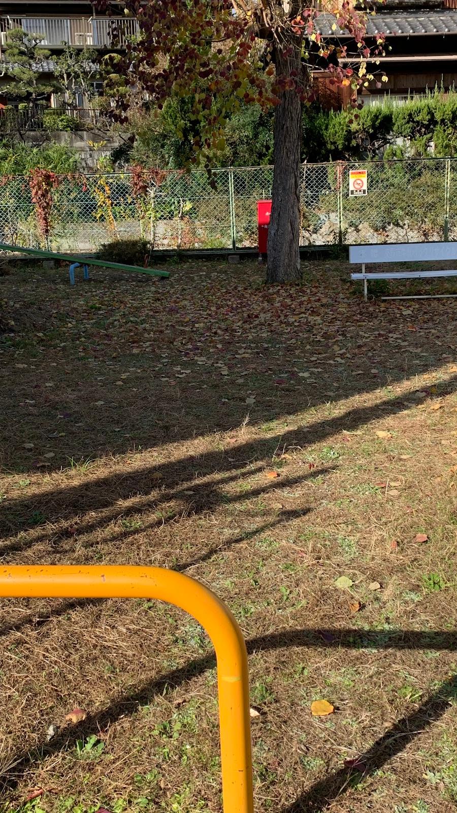 向井田高架下ドッジボール広場