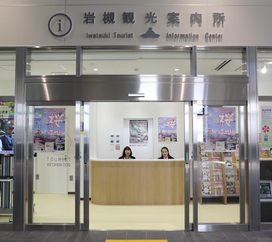 tourist info