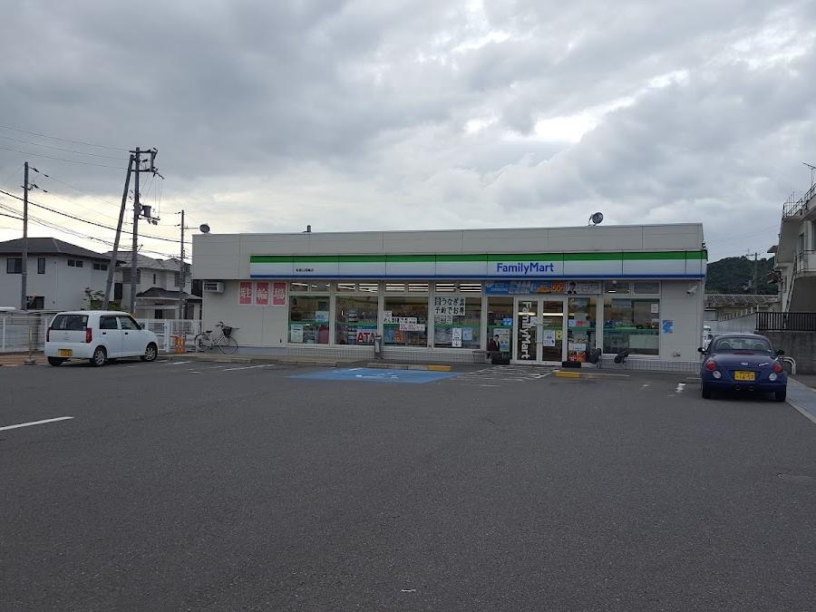 FamilyMart
