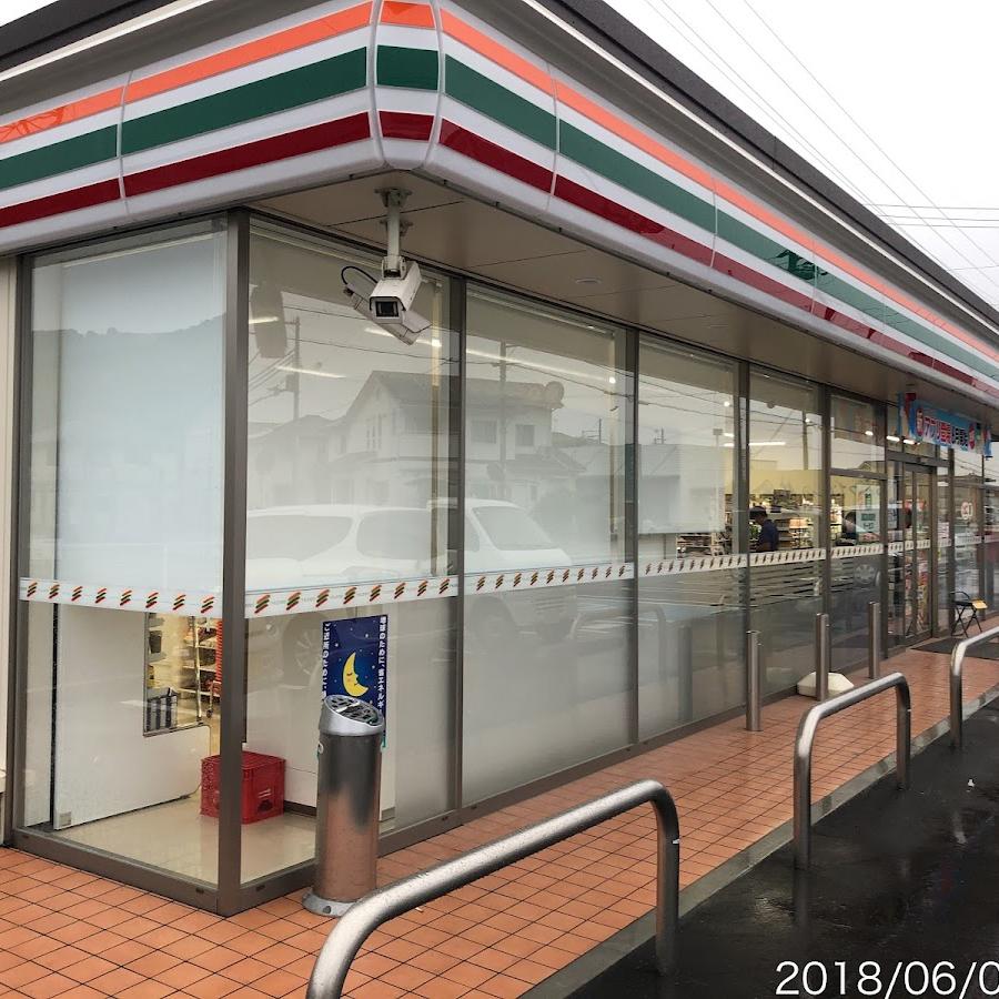 Seven-Eleven