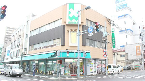 菊池薬局