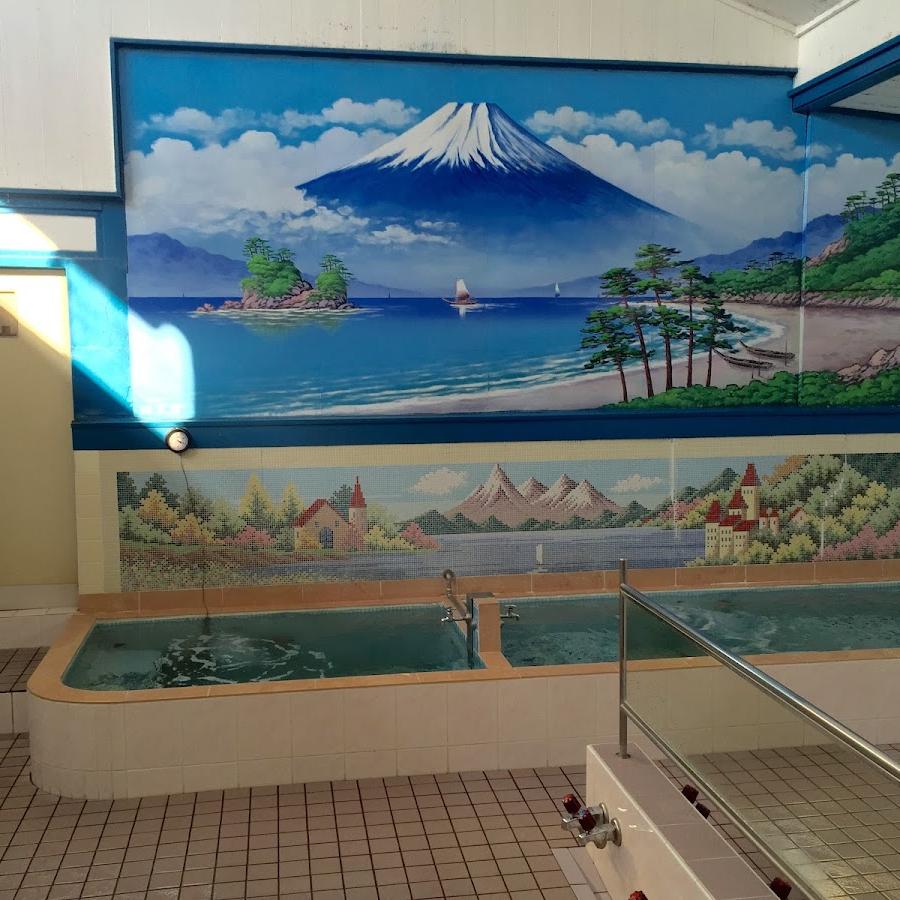 常楽湯
