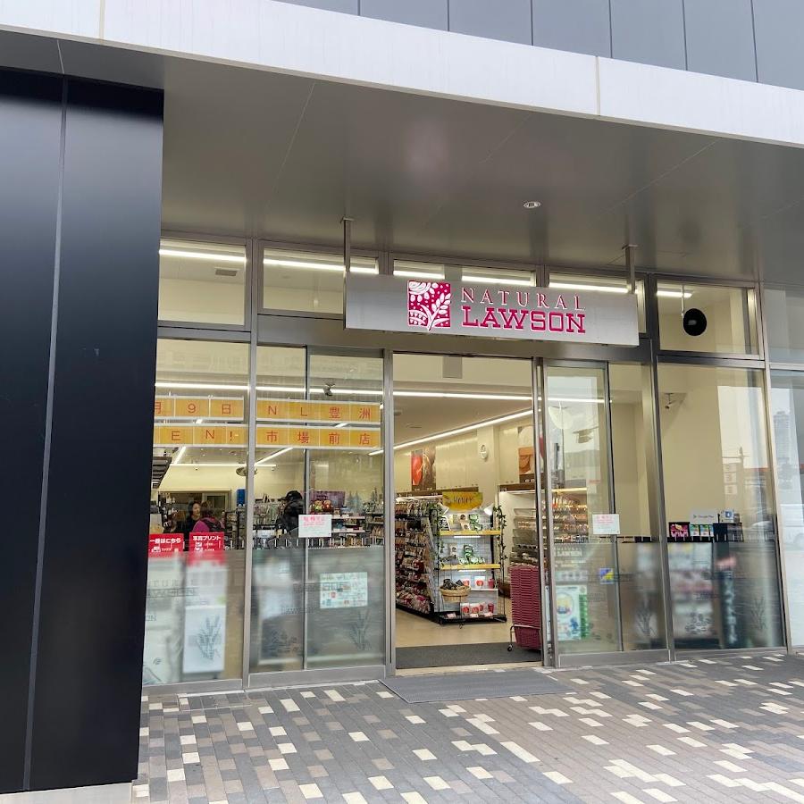 Lawson