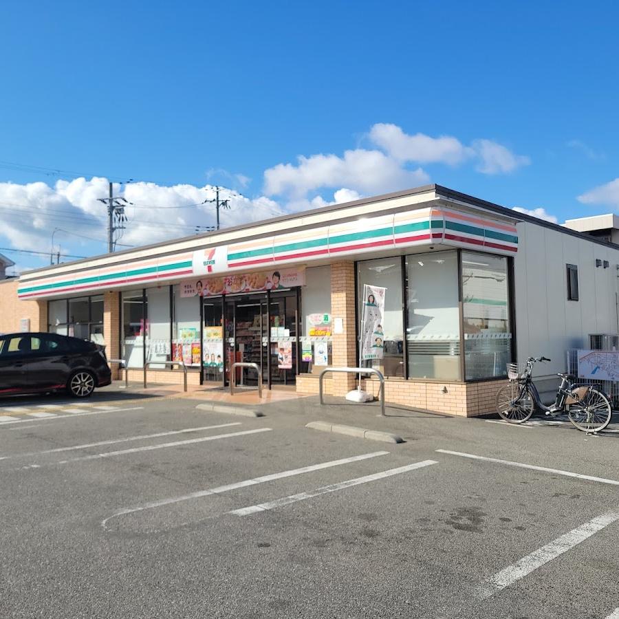 7-Eleven