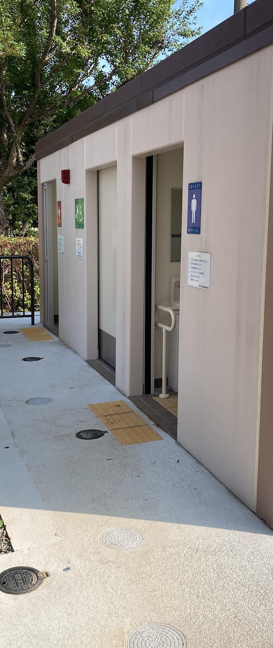 toilets