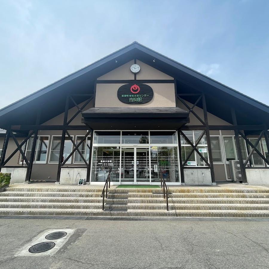 Itayanagi