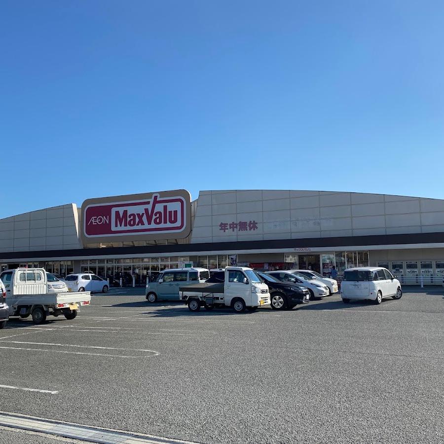 MaxValu