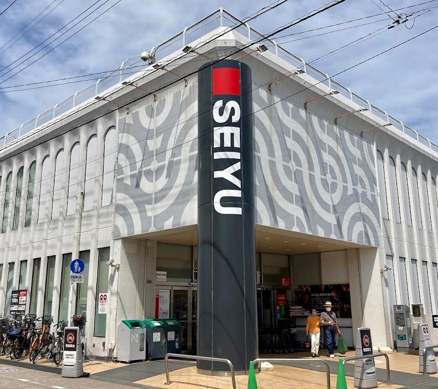 Seiyu