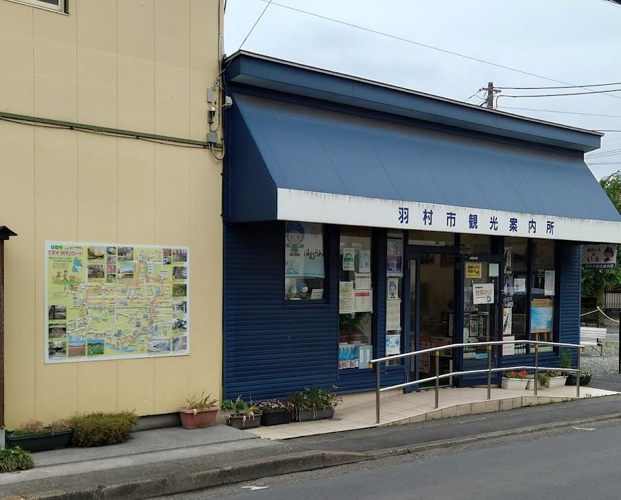 tourist info