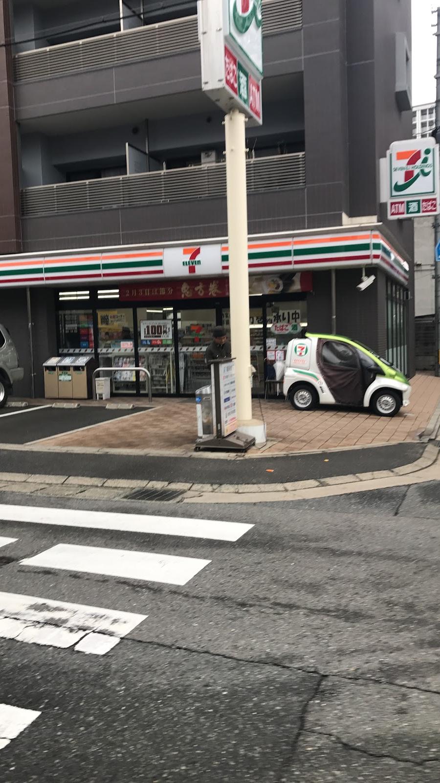 7-Eleven