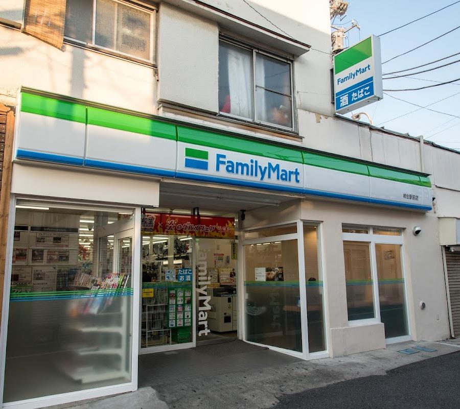 FamilyMart