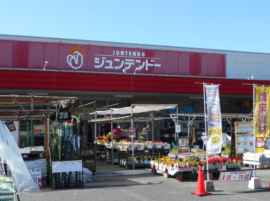 Akitsu