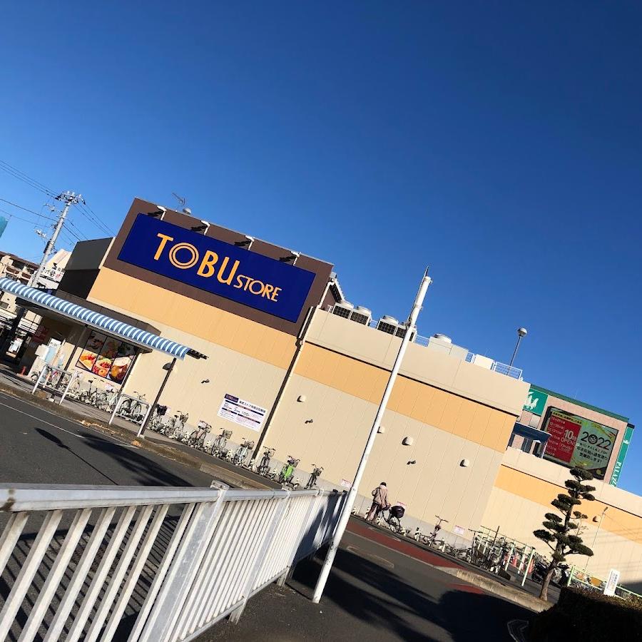 Tobu Store