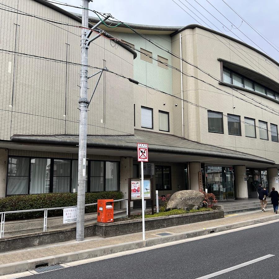 歴史とロマンを語る町 大山崎観光案内