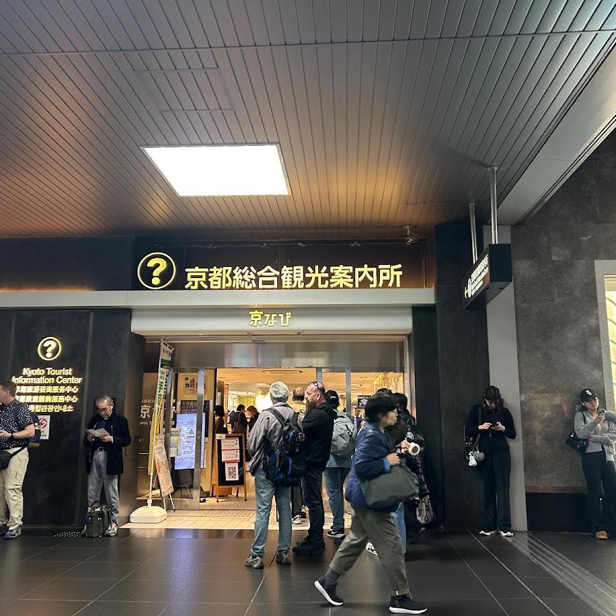 周辺観光案内図