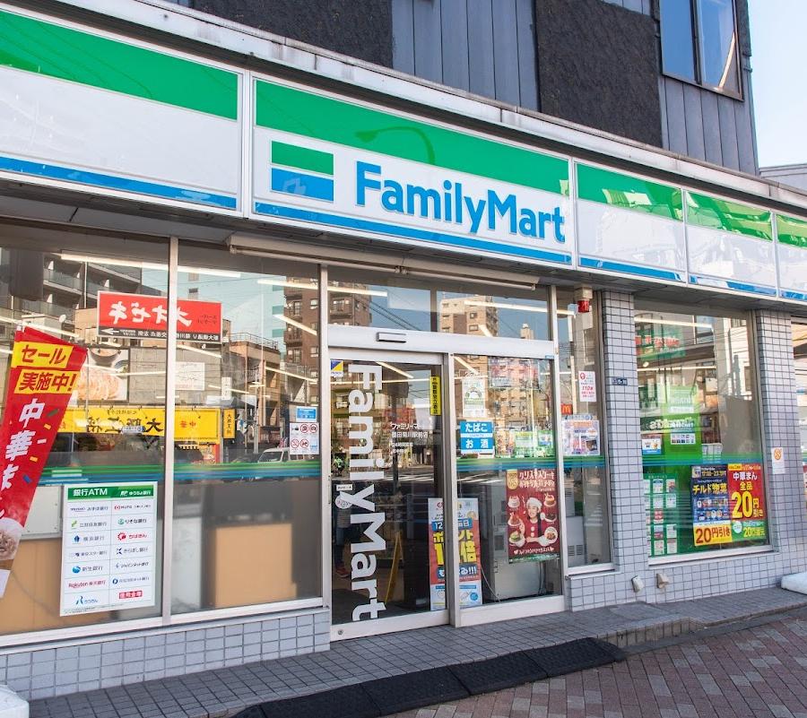 FamilyMart