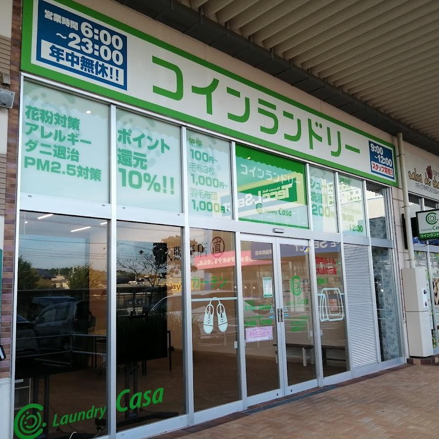 casa