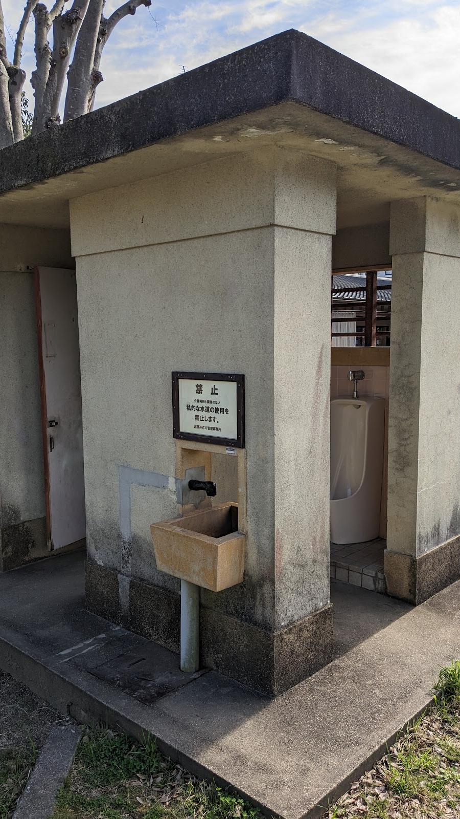 toilets
