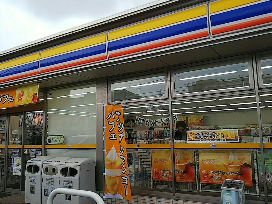 Ministop