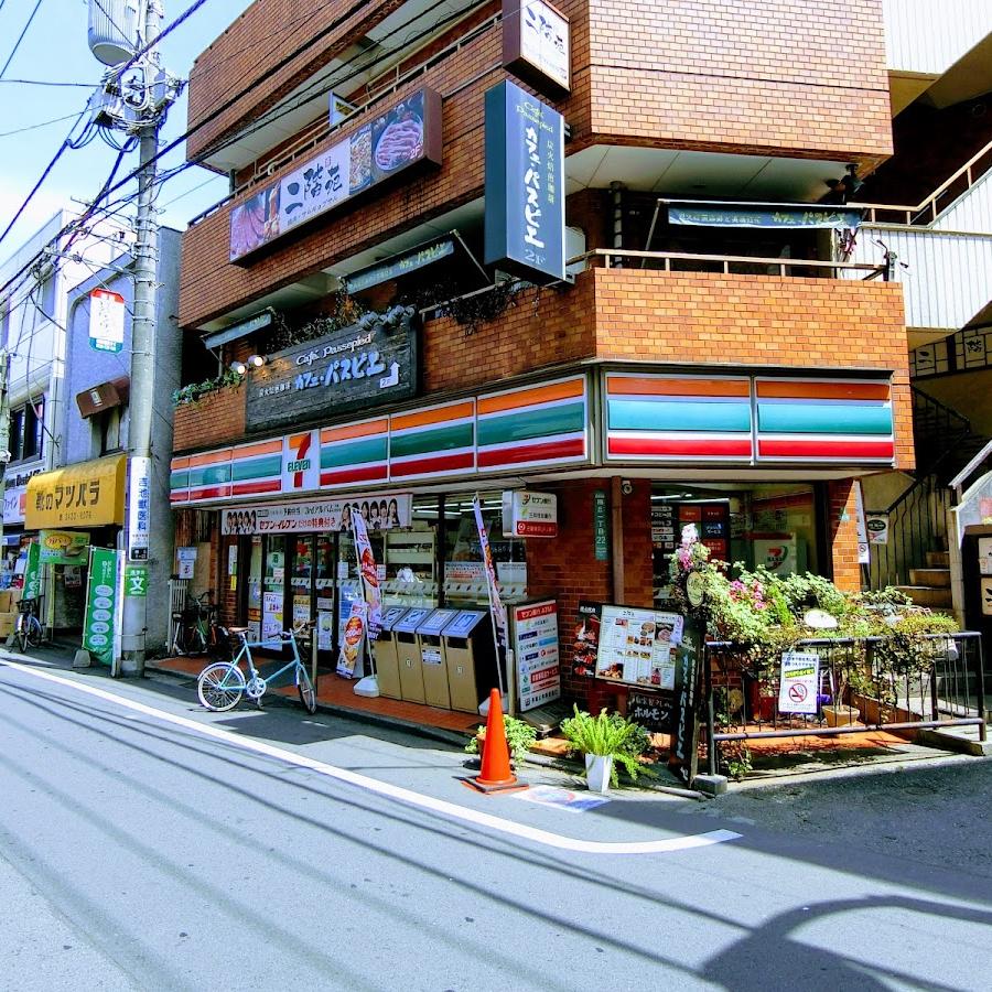 7-Eleven
