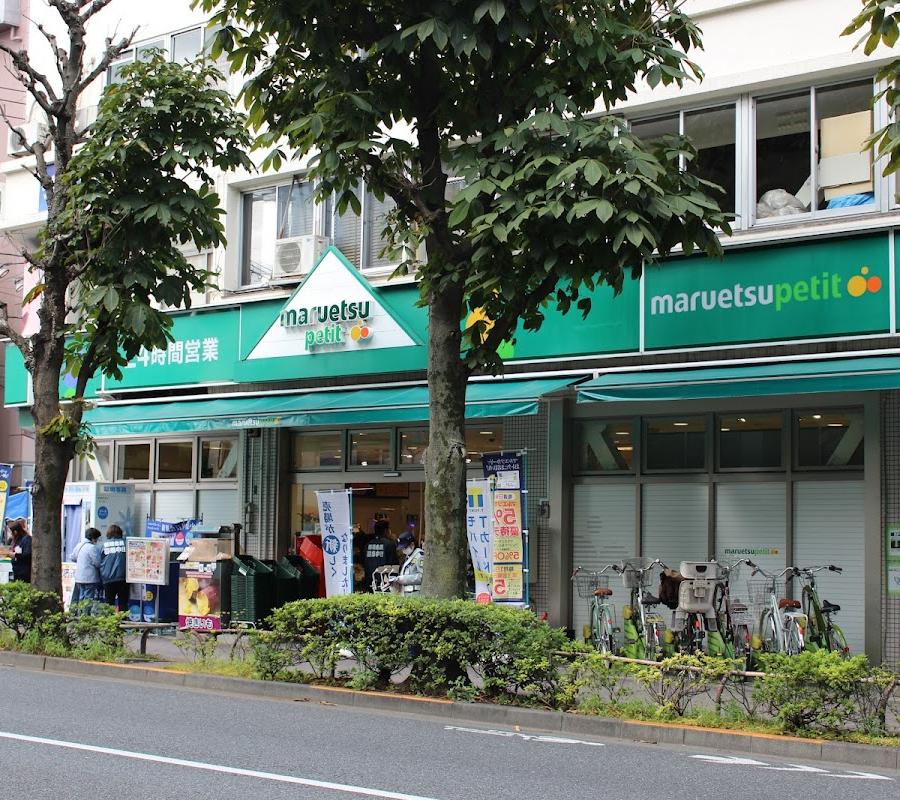Maruetsu